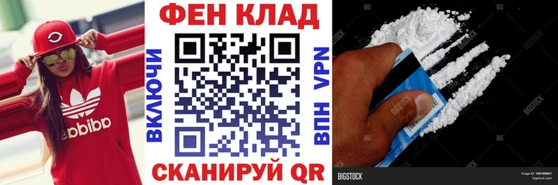 Купить закладки  Осташков  Amphetamine 98% 