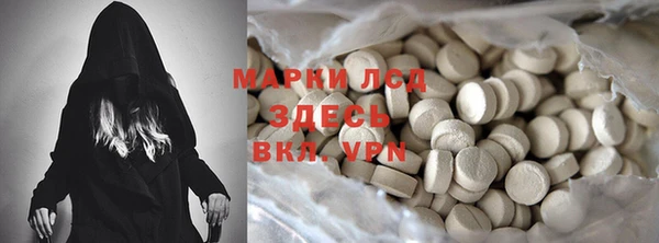 Альфа ПВП Балабаново