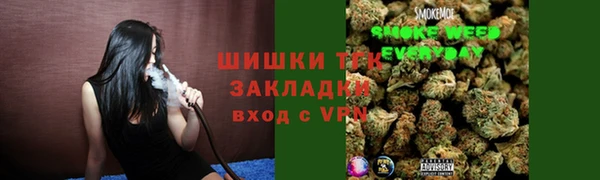 мефедрон VHQ Балахна