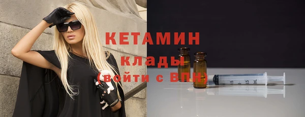 Альфа ПВП Балабаново