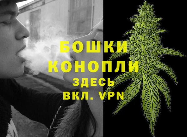 мефедрон VHQ Балахна