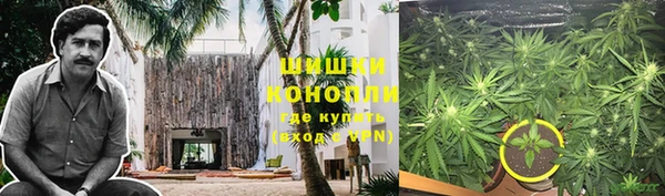 мефедрон VHQ Балахна